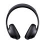 Bose Noise Cancelling Wireless Bluetooth